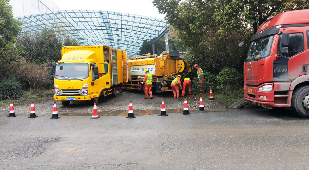 江苏成区雨污水管网“四位一体”检测疏通项目